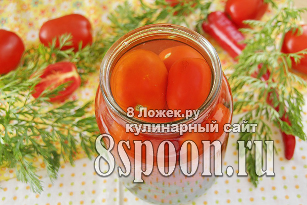 помидоры с морковной ботвой 1