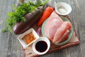 Салат с баклажанами и курицей: Ингредиенты