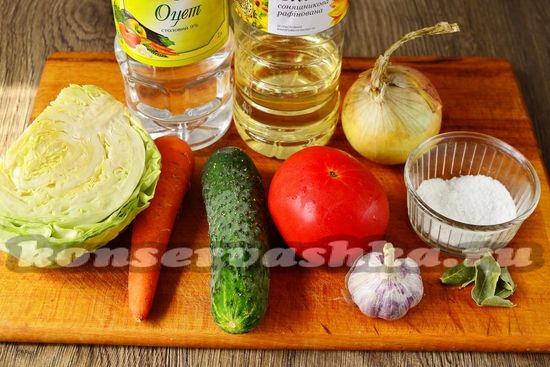 Ингредиенты для приготовления салата с капустой на зиму