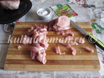 вкусное блюдо из свинины