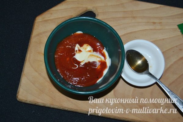 кетчуп смешать с майонезом и медом