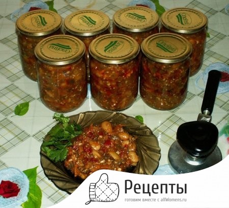 1504872230_retsept-salata-iz-baklazhanov-s-fasolyu-na-zimu-9