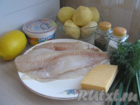 Ингредиенты для приготовления рыбы под шубой